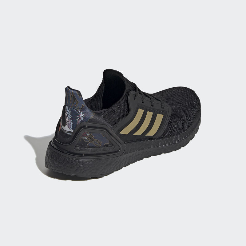 Adidas ultra best sale boost 20 cny